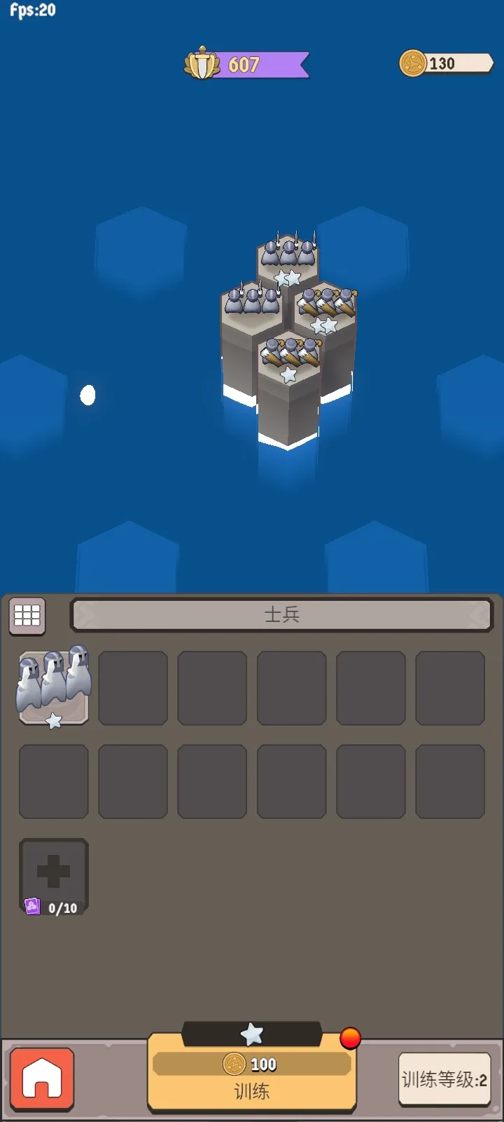 ����Ҫ������2026�ֻ���v1.0.62 ��׿���ͼ1