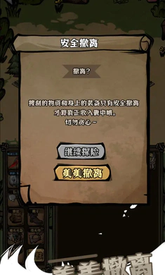 ��ԭ�Ѵ�2026�ֻ���v1.0 ��׿���ͼ0