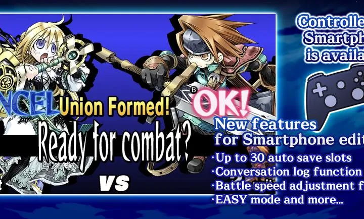 ʥ��ͬ��(���������Ϸ)v1.0.0 ��׿���ͼ4