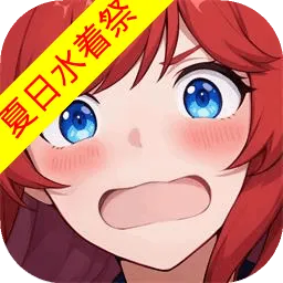 ��������-����ˮ�ż�(����������Ϸ����)v1.32.0 �ֻ���