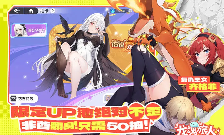 ��������-����ˮ�ż�(����������Ϸ����)v1.32.0 �ֻ����ͼ2