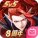 ��սƽ����b��(bվר��MOBA��Ϸ)v1.310.0 ��׿��