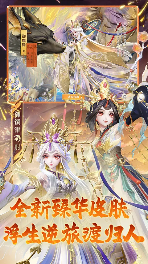 ��սƽ����b��(bվר��MOBA��Ϸ)v1.310.0 ��׿���ͼ3