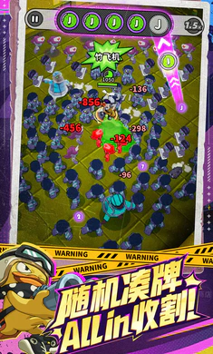 �����ɣ���³2026���°汾v0.5.0130.01 ��׿���ͼ4