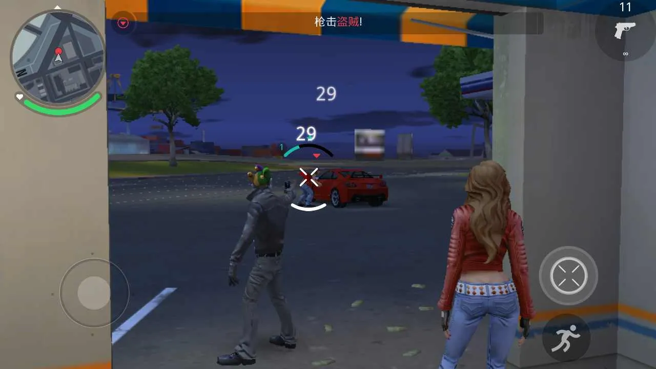 �µ������°¶��������ֻ���v1.0.1 ��׿���ͼ4