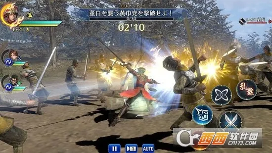 ��������˫(������������)v2020.12.30.15 �ֻ����ͼ1