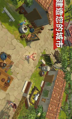 �Ƕ�ʿ���������������ֻ���v1.36.14 �ֻ����ͼ2