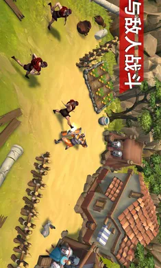 �Ƕ�ʿ���������������ֻ���v1.36.14 �ֻ����ͼ4