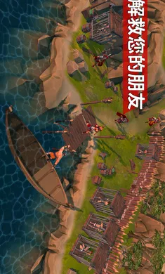 �Ƕ�ʿ���������������ֻ���v1.36.14 �ֻ����ͼ3