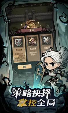 ��������ð�ռ�2026�ֻ���v1.1 ��׿���ͼ0