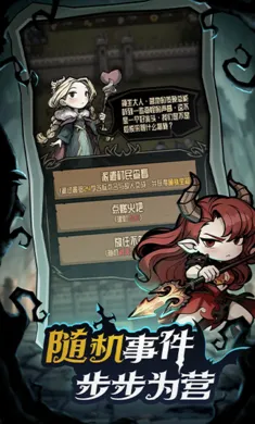 ��������ð�ռ�2026�ֻ���v1.1 ��׿���ͼ2