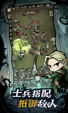 ��������ð�ռ�2026�ֻ���v1.1 ��׿���ͼ3