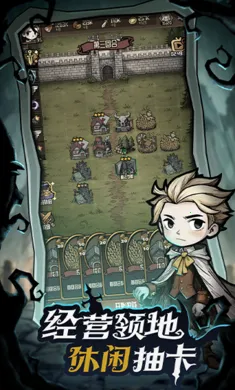 ��������ð�ռ�2026�ֻ���v1.1 ��׿���ͼ1