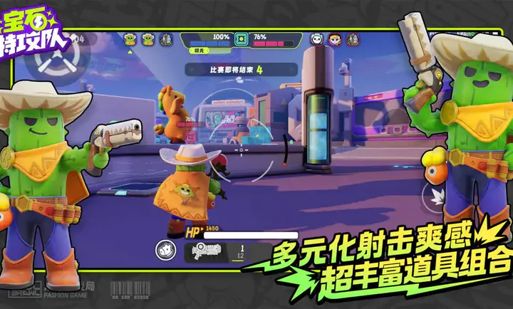 ��ʯ�ع��������ֻ���v6007 ��׿���ͼ0