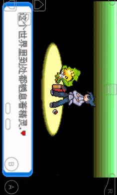 �ڴ�����-����2026���ؽ�ͼ0