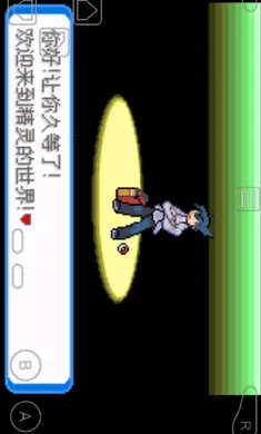 �ڴ�����-����2026���ؽ�ͼ3