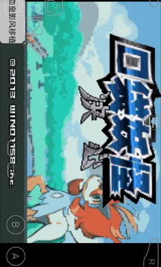 �ڴ�����-����2026���ؽ�ͼ2