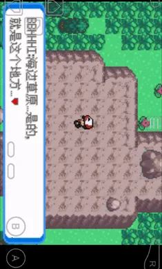 �ڴ�����-����2026���ؽ�ͼ4