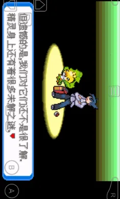 �ڴ�����-����2026���ؽ�ͼ1