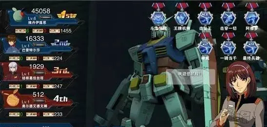 �Ҵ�����Ծ�b��2026�ֻ���