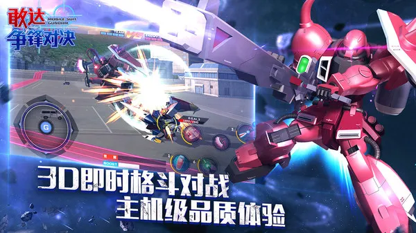 �Ҵ�����Ծ�b��2026�ֻ���v9.0.0 ��׿���ͼ1