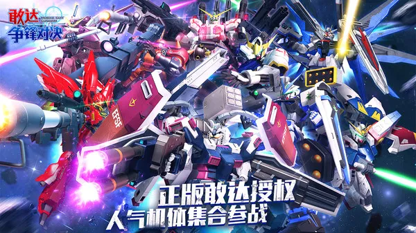 �Ҵ�����Ծ�b��2026�ֻ���v9.0.0 ��׿���ͼ3