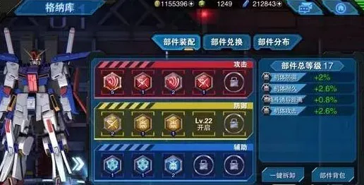 �Ҵ�����Ծ�b��2026�ֻ���