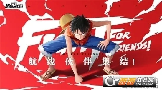 ��������Ѫ����2026���ؽ�ͼ0