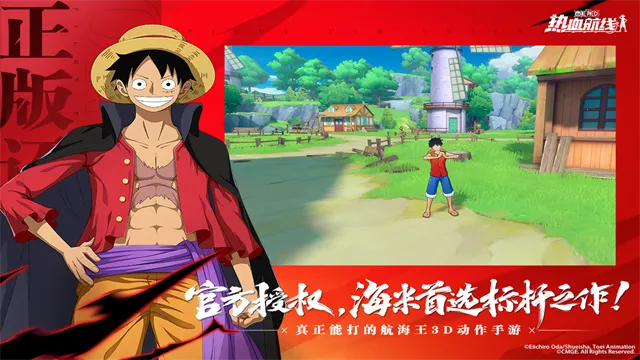 ��������Ѫ����2026���ؽ�ͼ2