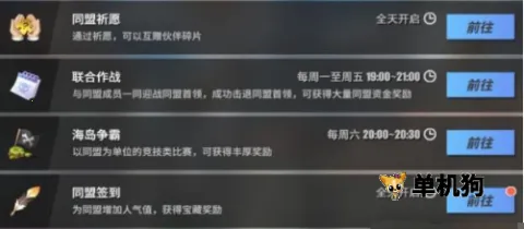 ��������Ѫ����2026����