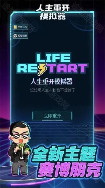 �����ؿ�ģ�������ɰ�