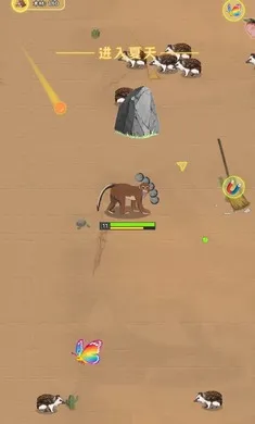 ����Ϊ��(�������Ϸ)v1.0 �ֻ����ͼ2