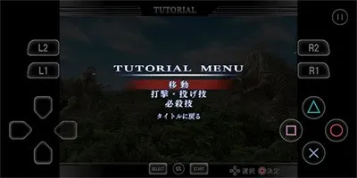 �������񶷽�����������ȫ������v1.0.1 �ֻ����ͼ1