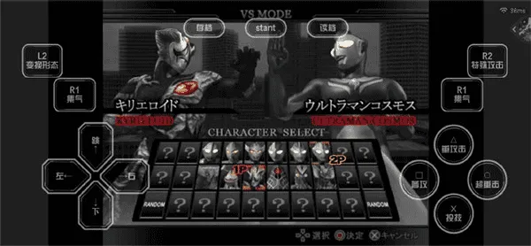 �������񶷽�����������ȫ������