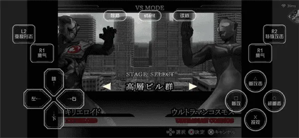 �������񶷽�����������ȫ������