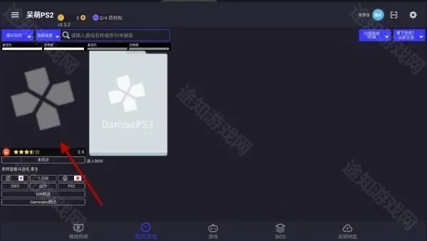 �������񶷽�����������ȫ������