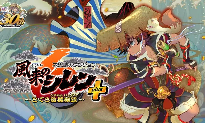 ����������6�����鵺̽��̷(����RPG��Ϸ)��ͼ1