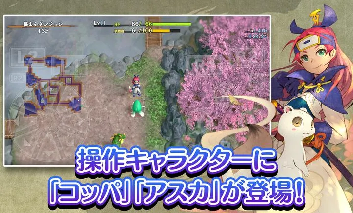 ����������6�����鵺̽��̷(����RPG��Ϸ)��ͼ0