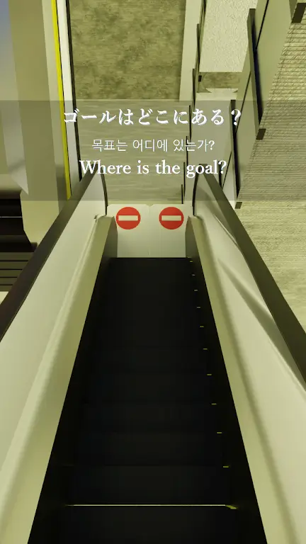 ����̳�����2026�ֻ���v1.0.0 ��׿���ͼ2