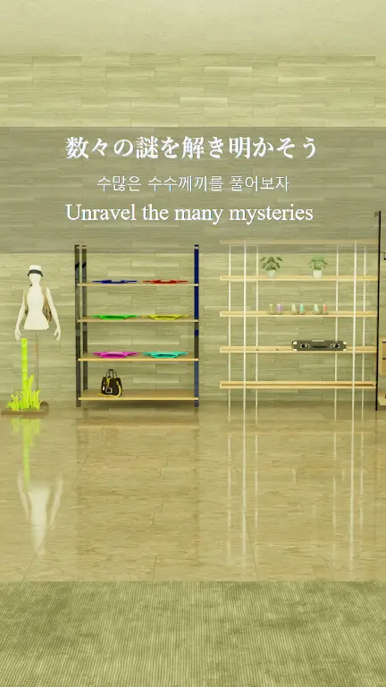 ����̳�����2026�ֻ���v1.0.0 ��׿���ͼ4