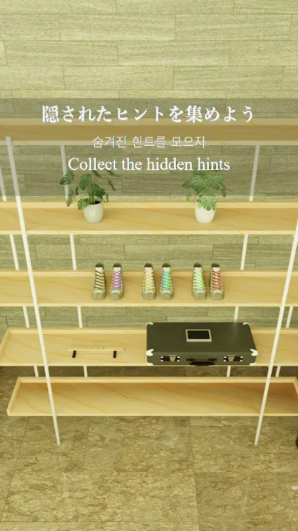 ����̳�����2026�ֻ���v1.0.0 ��׿���ͼ3