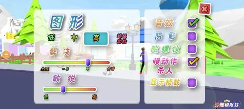 ɳ��ģ����������ģ��