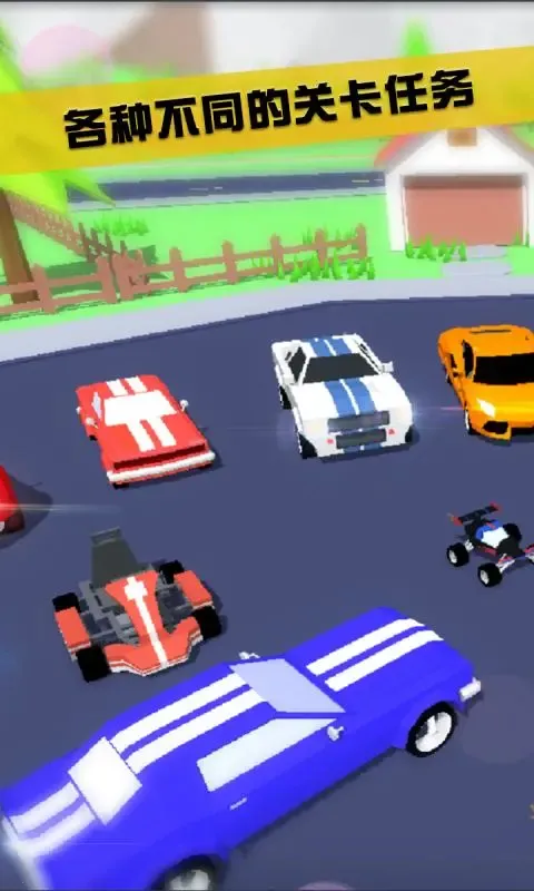 ɳ��ģ����������ģ��v1.0.1 �ֻ����ͼ4