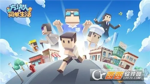 �����˵ļ��������޽��v4.0.1 ��׿���ͼ0