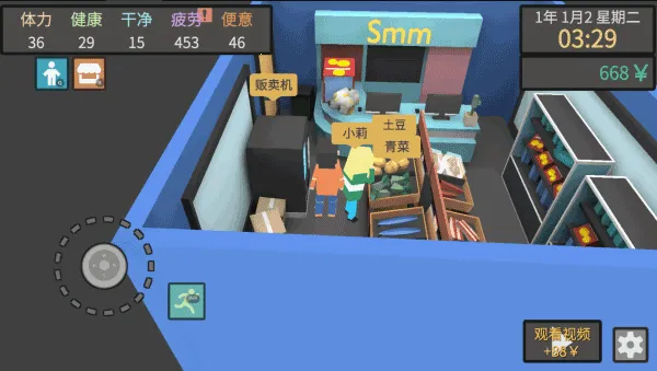 �����˵ļ��������޽��