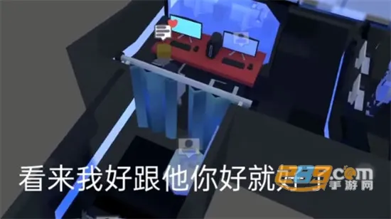 �����˵ļ��������޽��v4.0.1 ��׿���ͼ2