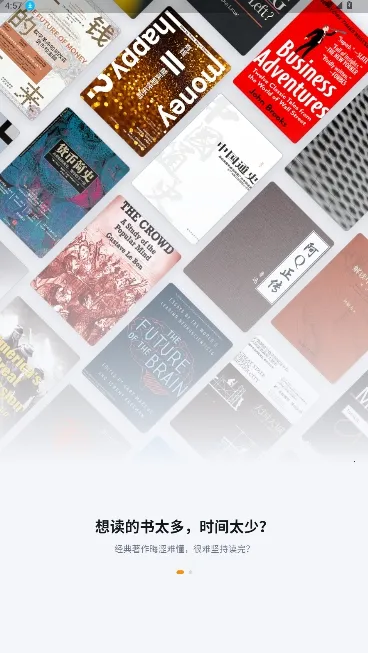 ��ͩ�����Ķ���2026����v1.5.0 �ֻ����ͼ0