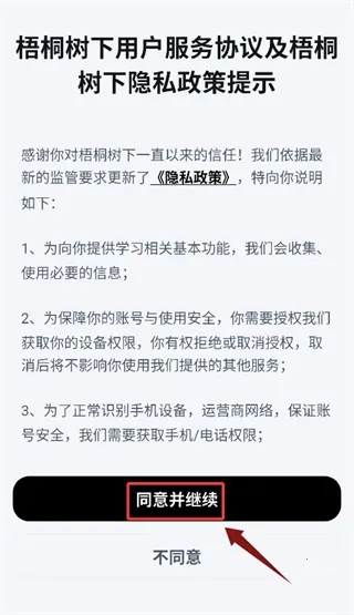 ��ͩ�����Ķ���2026����