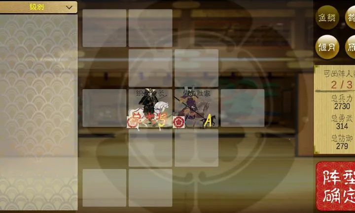 ��սս������ڹ���(��ʿս����Ϸ)v4.0.5 ��׿���ͼ3