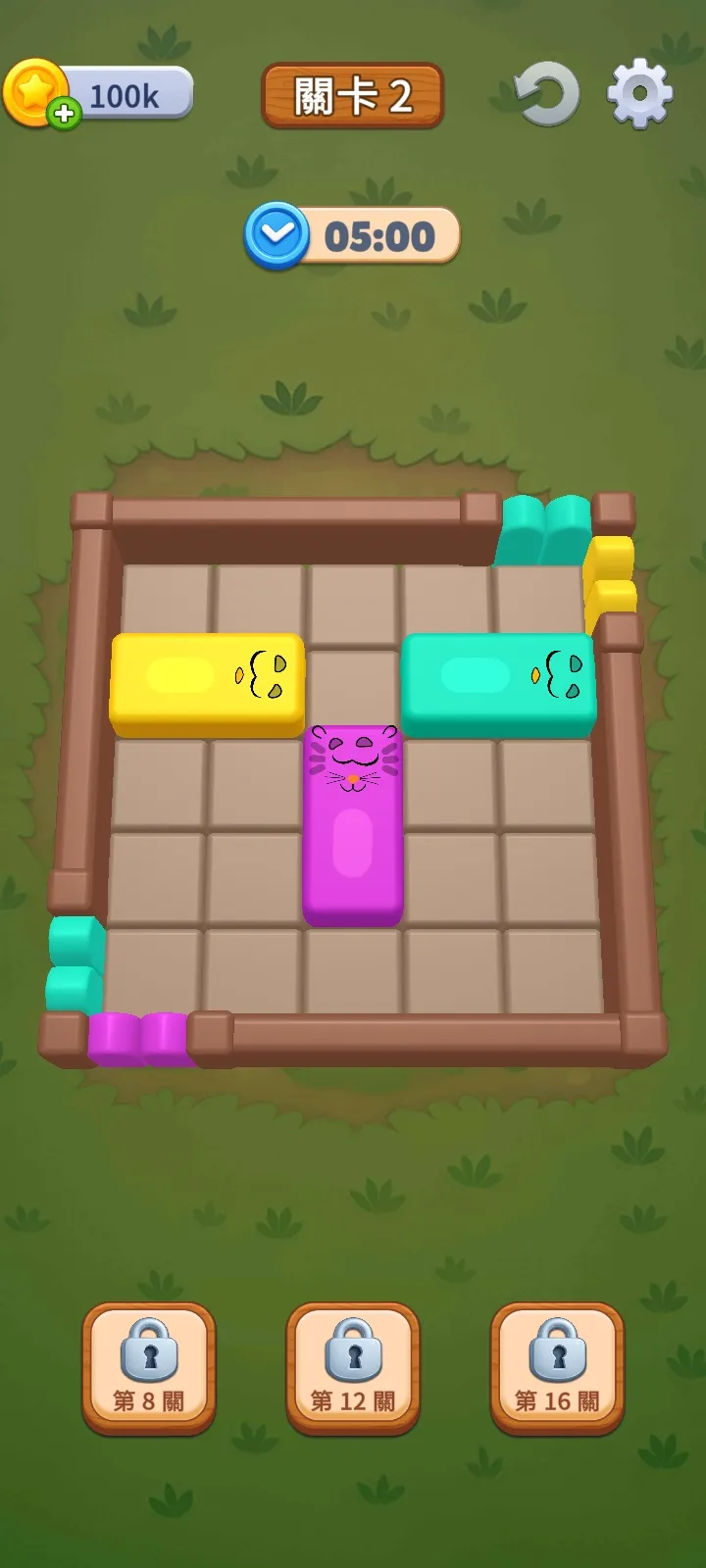 ũ����������(ũ������������Ϸ)v2.5.4 ��׿���ͼ3